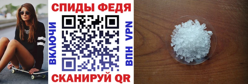 Купить закладки  Сосновка  Amphetamine 98% 