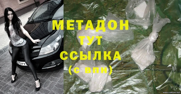 Альфа ПВП Касимов