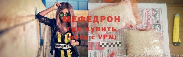 Альфа ПВП Касимов