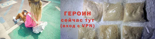 Альфа ПВП Касимов