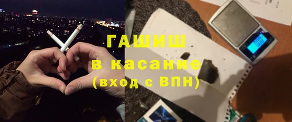мдпв Карпинск