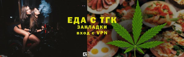 мдпв Карпинск