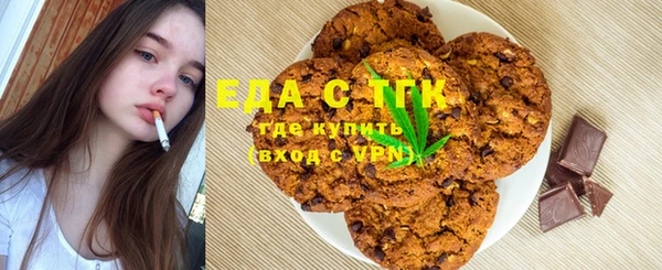 Альфа ПВП Касимов