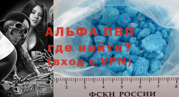 мдпв Карпинск