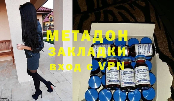 Альфа ПВП Касимов