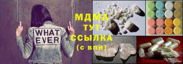 Альфа ПВП Касимов