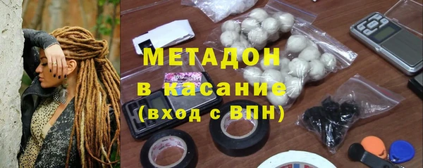 мдпв Карпинск