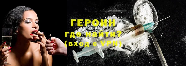 мдпв Карпинск